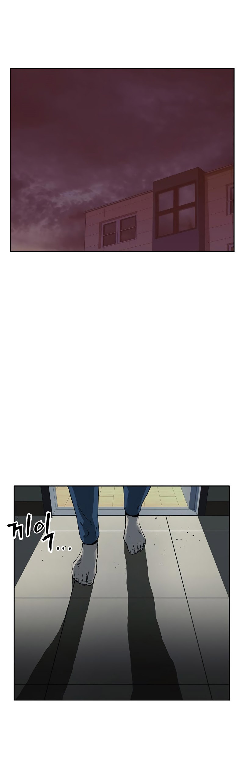 Weak Hero Chapter 266 Gambar 83