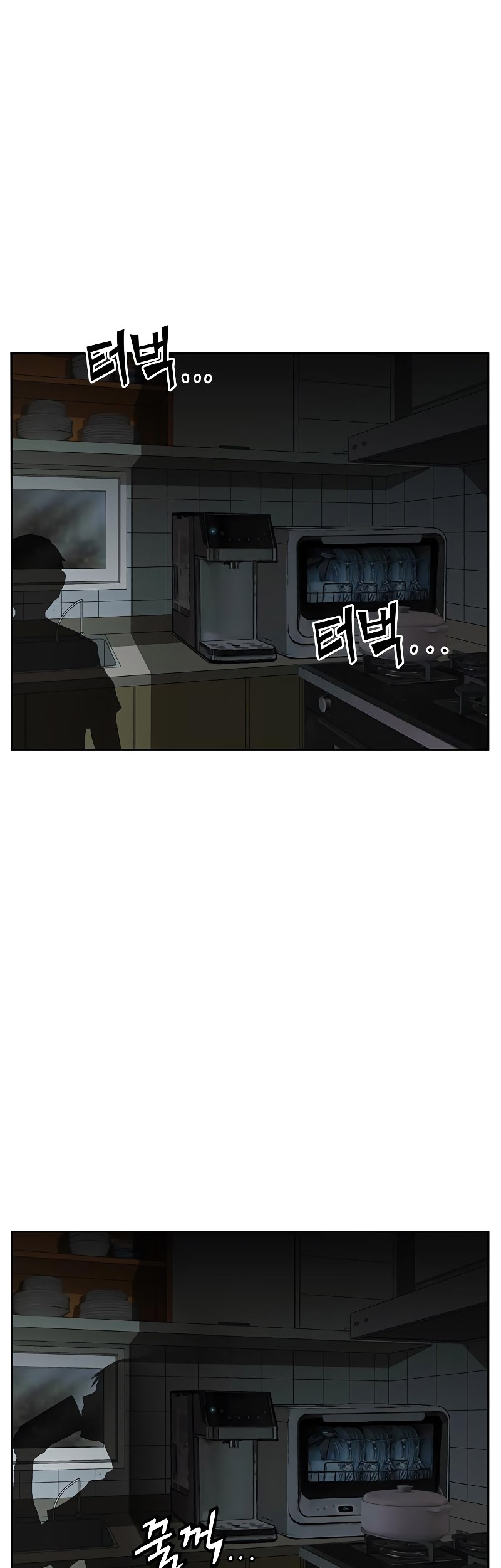 Weak Hero Chapter 266 Gambar 84