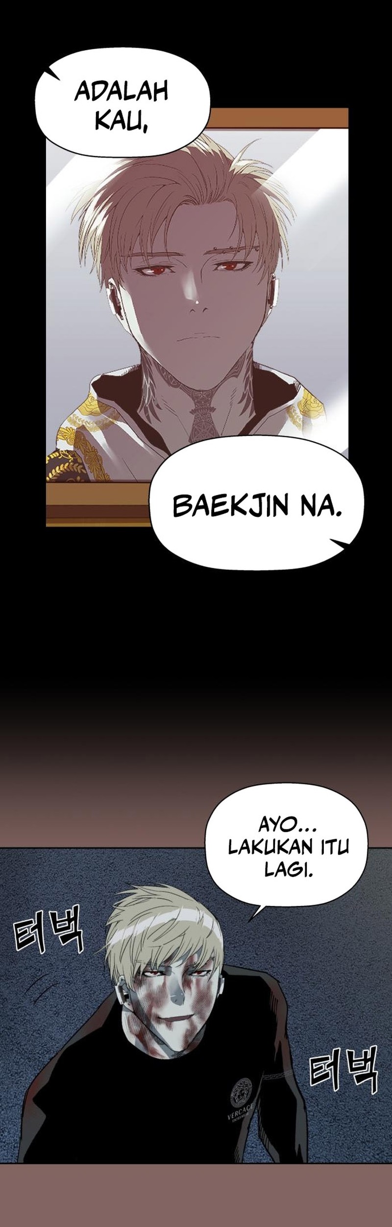 Weak Hero Chapter 267 Gambar 53