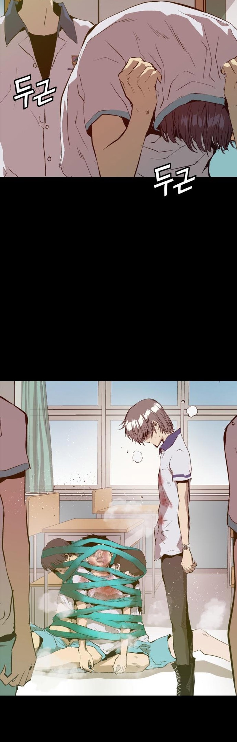 Weak Hero Chapter 267 Gambar 77