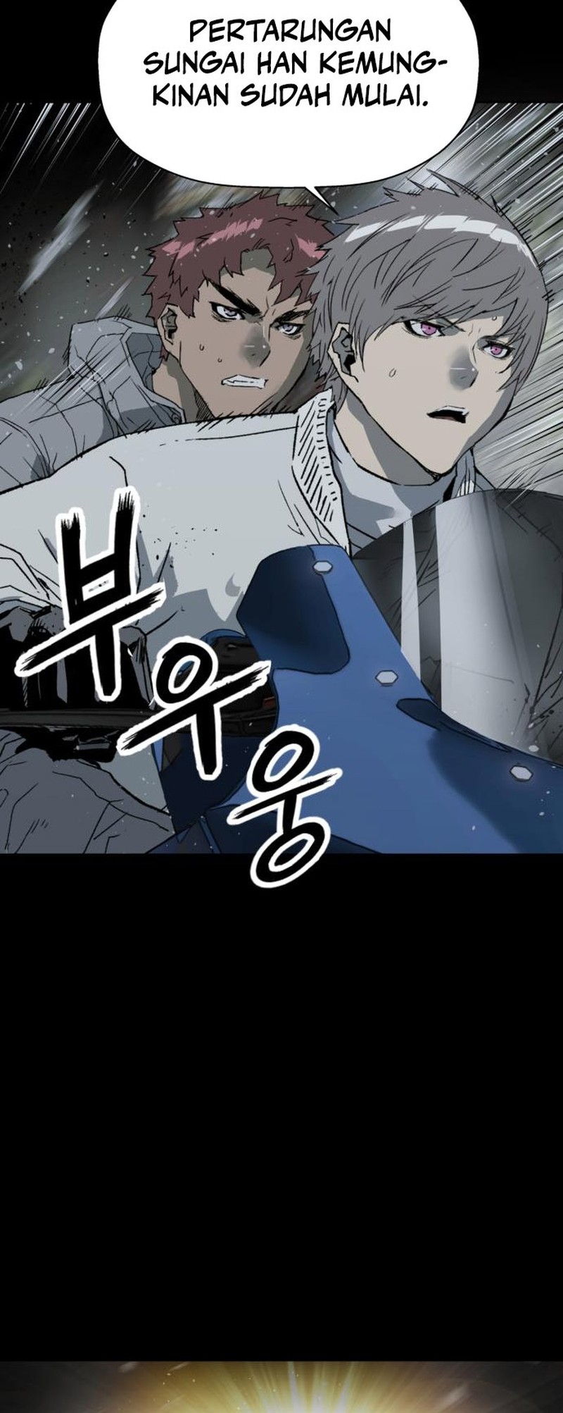Weak Hero Chapter 267 Gambar 108