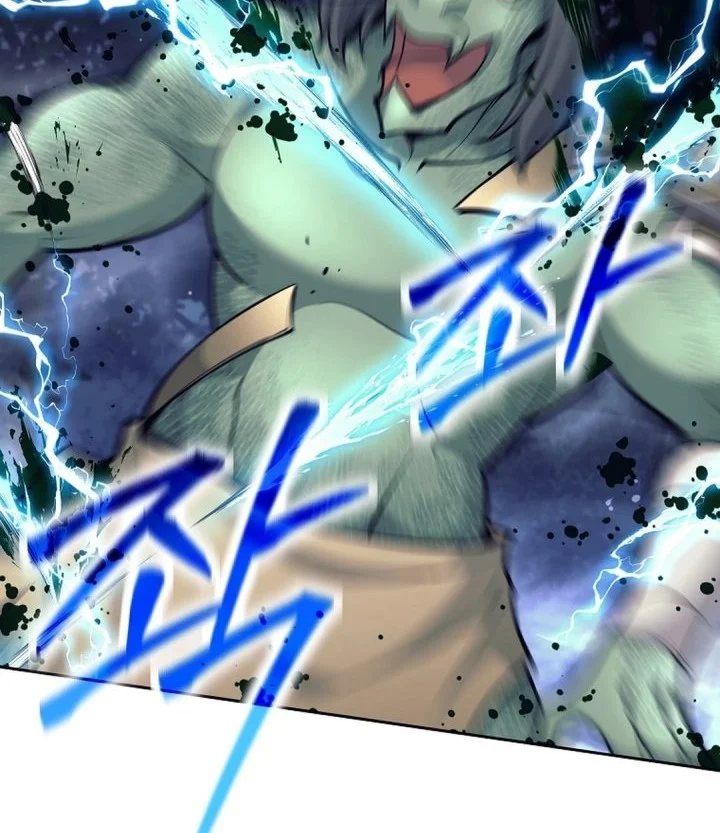 Weapon-Eating Bastard Chapter 67 Gambar 26