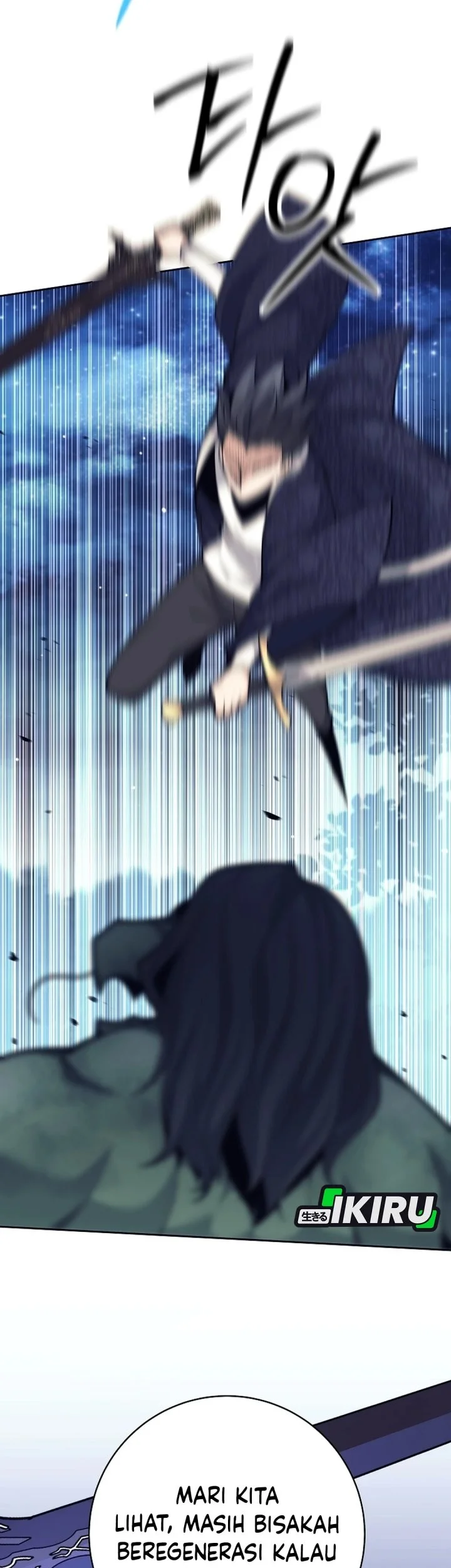 Weapon-Eating Bastard Chapter 67 Gambar 27