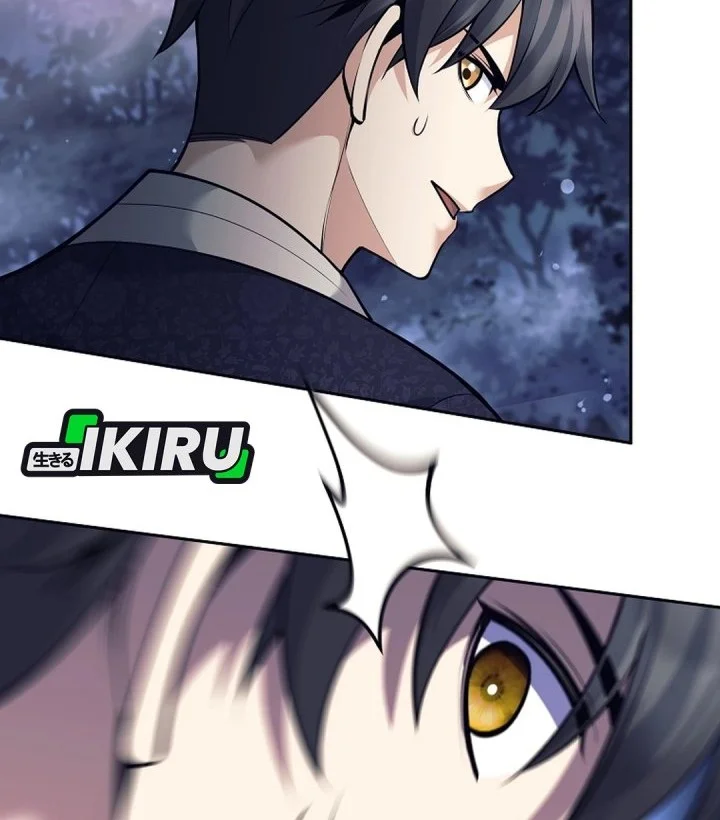 Weapon-Eating Bastard Chapter 67 Gambar 19