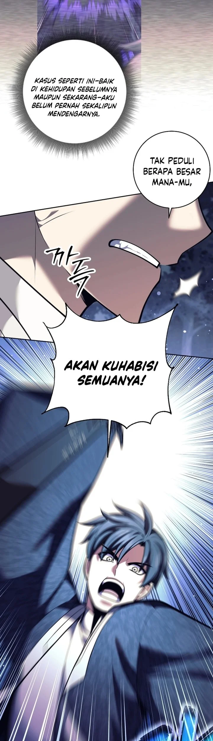 Weapon-Eating Bastard Chapter 67 Gambar 23