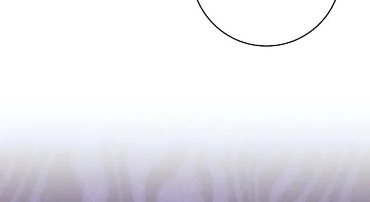 Weapon-Eating Bastard Chapter 67 Gambar 46