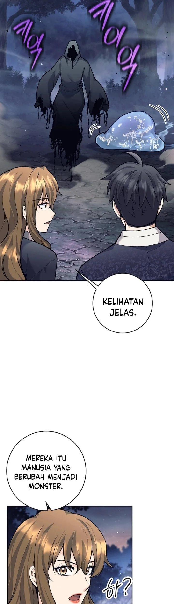 Weapon-Eating Bastard Chapter 67 Gambar 49