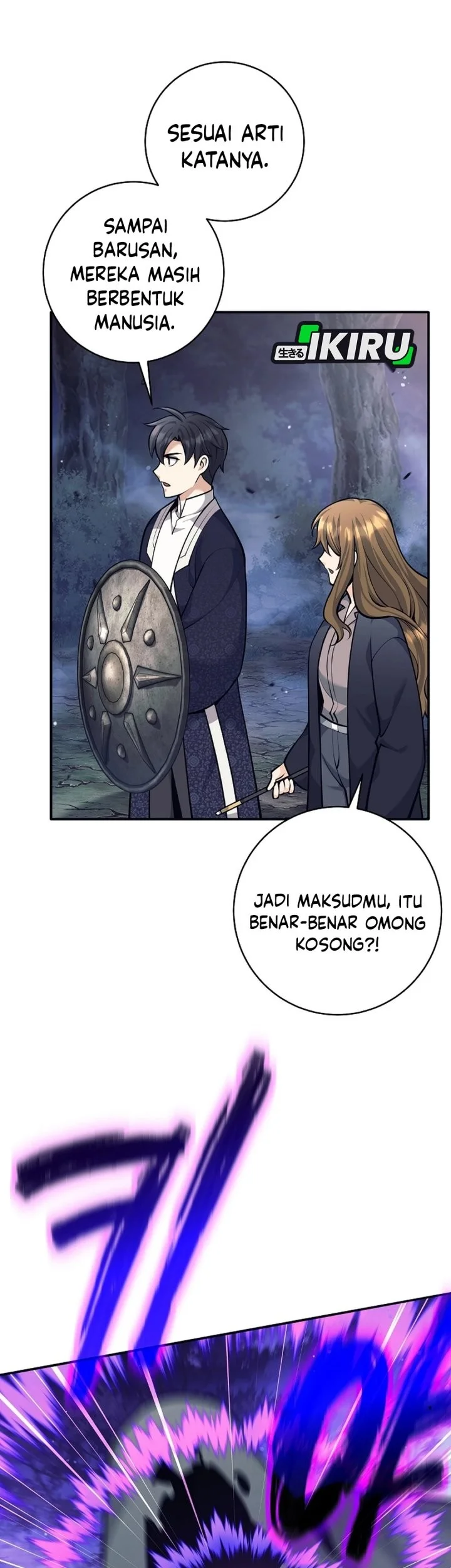 Weapon-Eating Bastard Chapter 67 Gambar 51