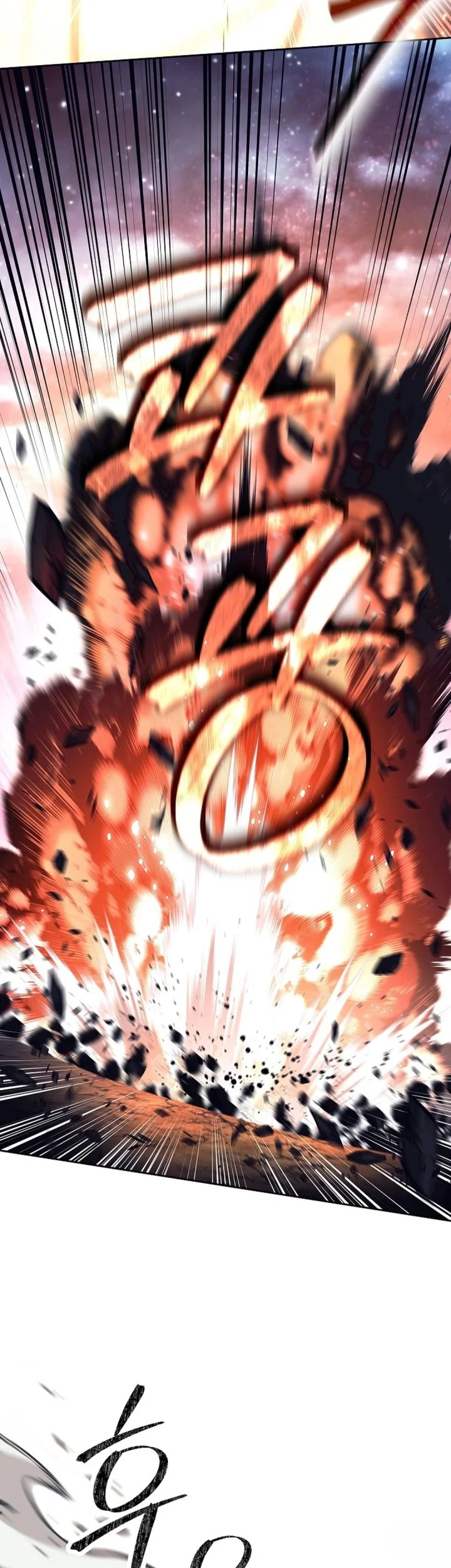 Weapon-Eating Bastard Chapter 67 Gambar 36