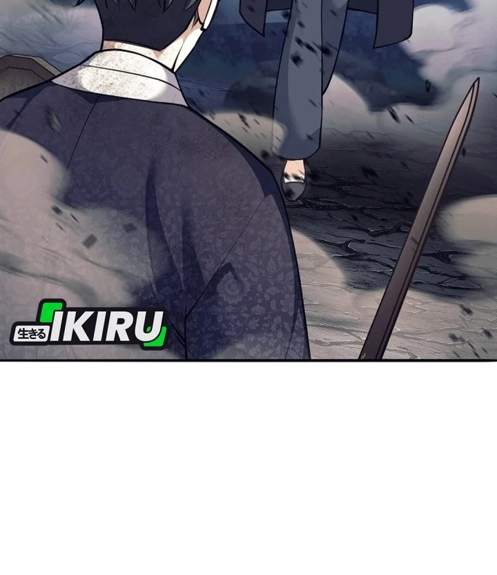 Weapon-Eating Bastard Chapter 67 Gambar 42