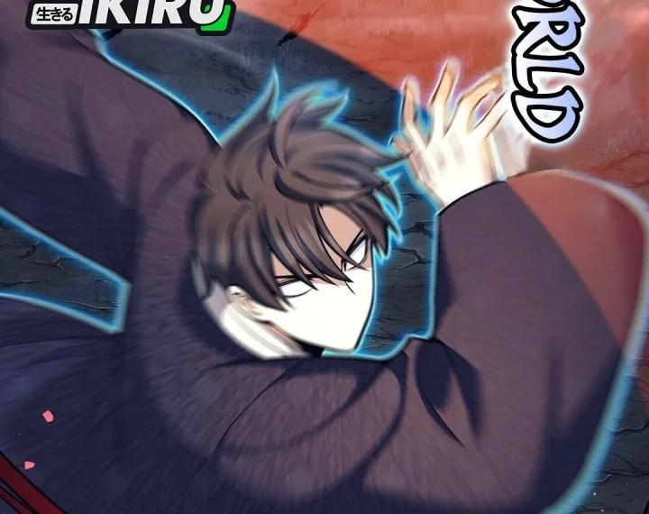 Weapon-Eating Bastard Chapter 67 Gambar 59