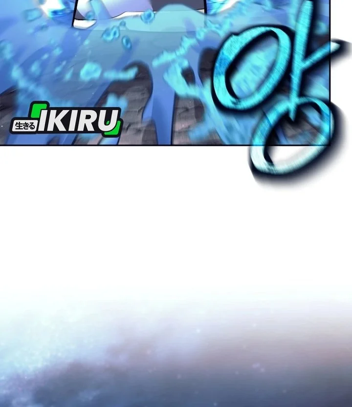 Weapon-Eating Bastard Chapter 67 Gambar 14