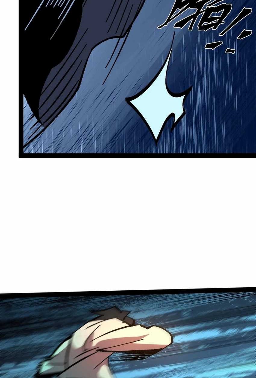 Weird and Hard to Kill? Sorry, I’m the Real Immortal Chapter 100 Gambar 10