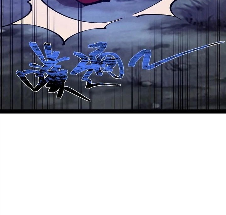 Weird and Hard to Kill? Sorry, I’m the Real Immortal Chapter 101 Gambar 20