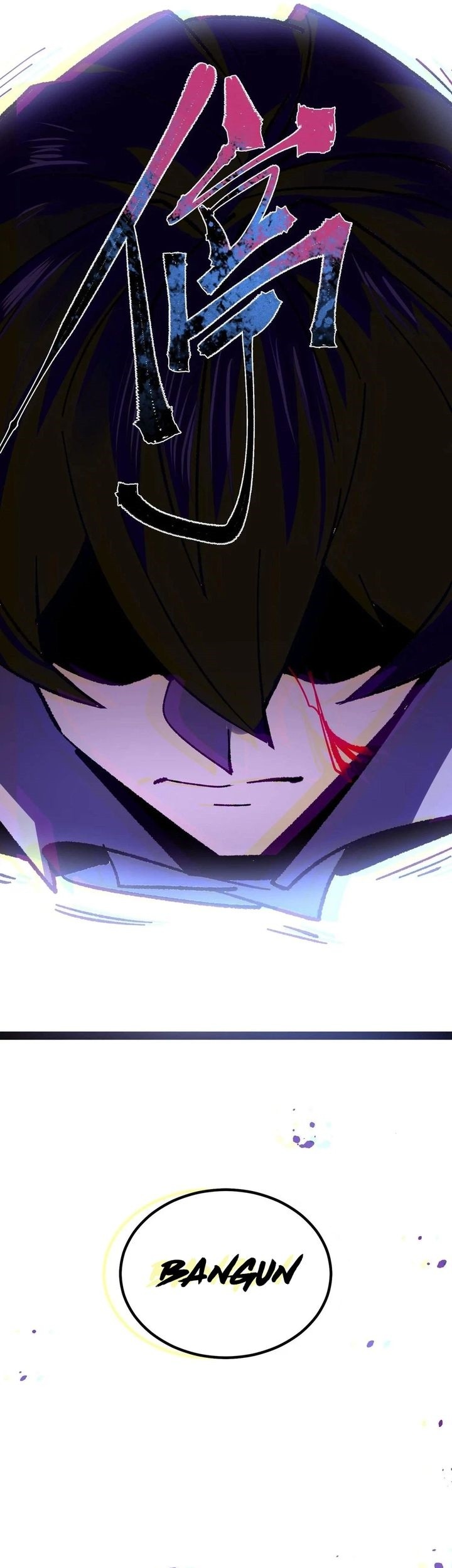 Weird and Hard to Kill? Sorry, I’m the Real Immortal Chapter 103 Gambar 19