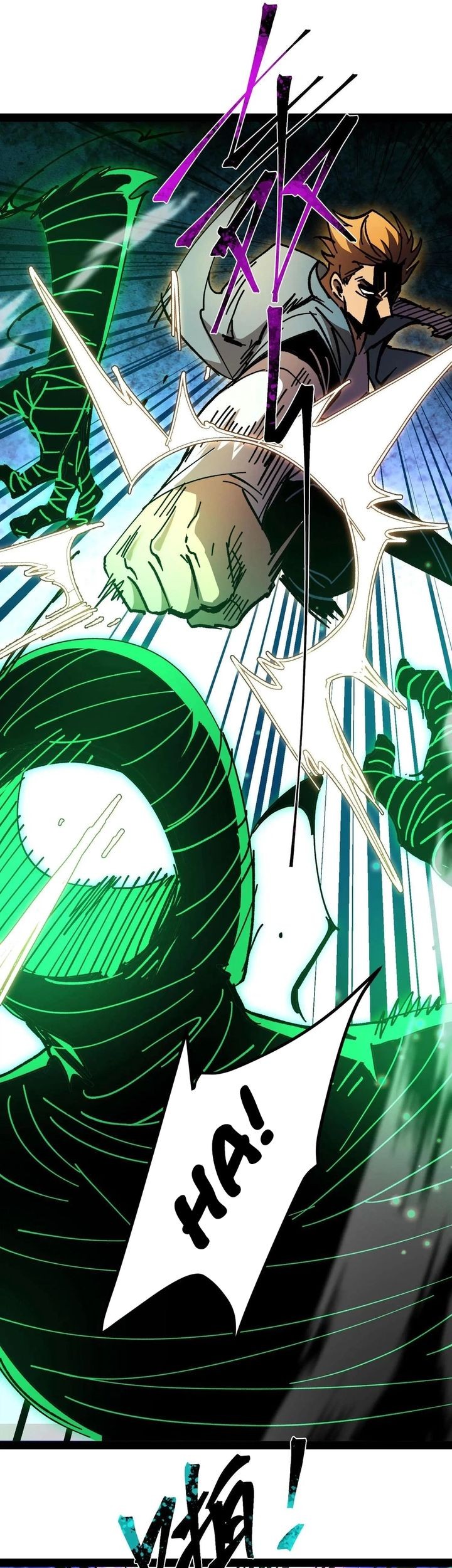 Weird and Hard to Kill? Sorry, I’m the Real Immortal Chapter 97 Gambar 19