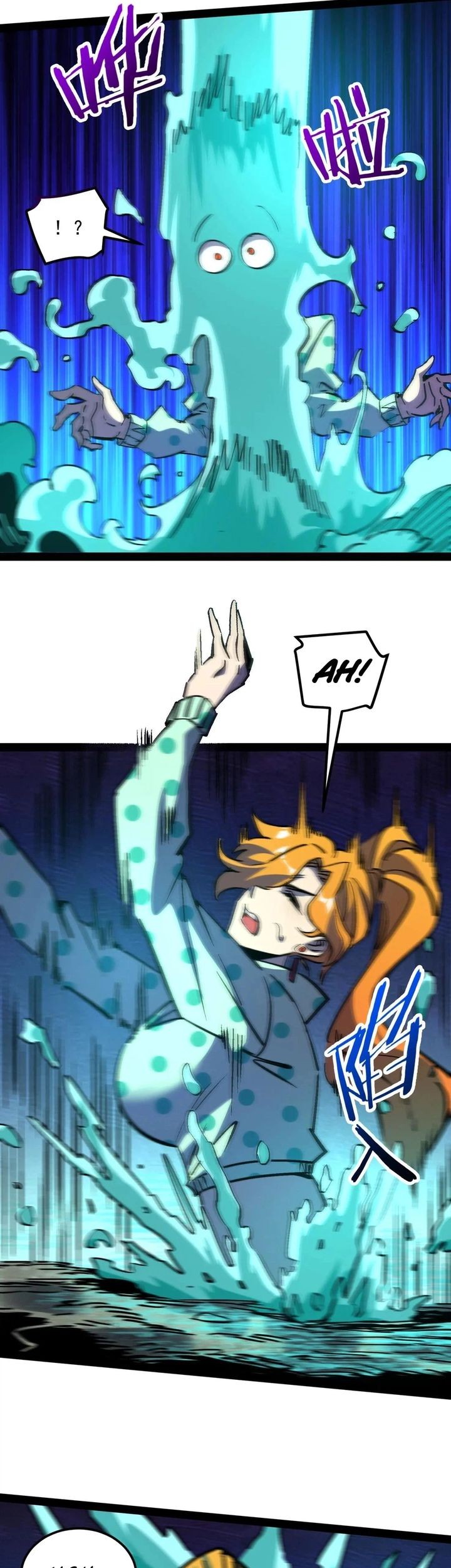 Weird and Hard to Kill? Sorry, I’m the Real Immortal Chapter 97 Gambar 3