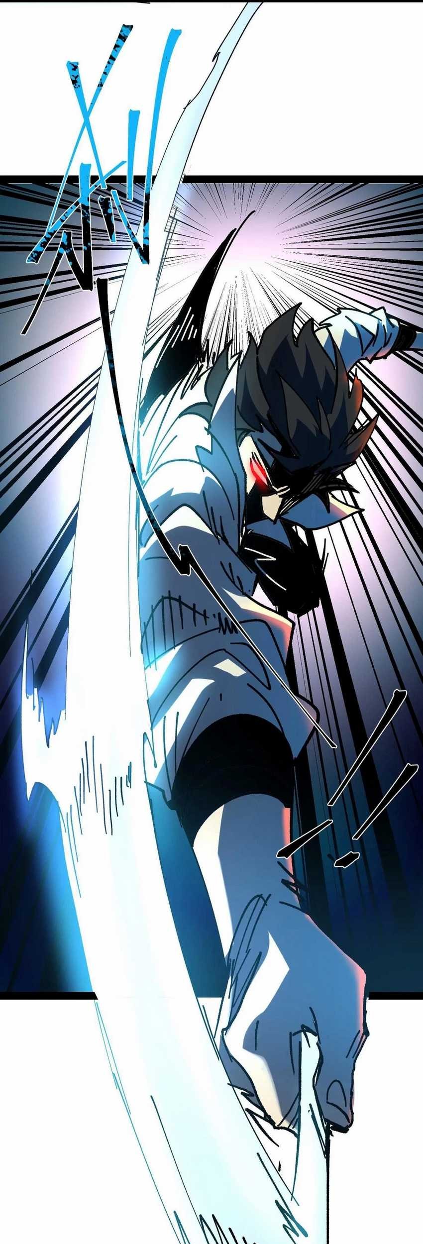 Weird and Hard to Kill? Sorry, I’m the Real Immortal Chapter 98 Gambar 22