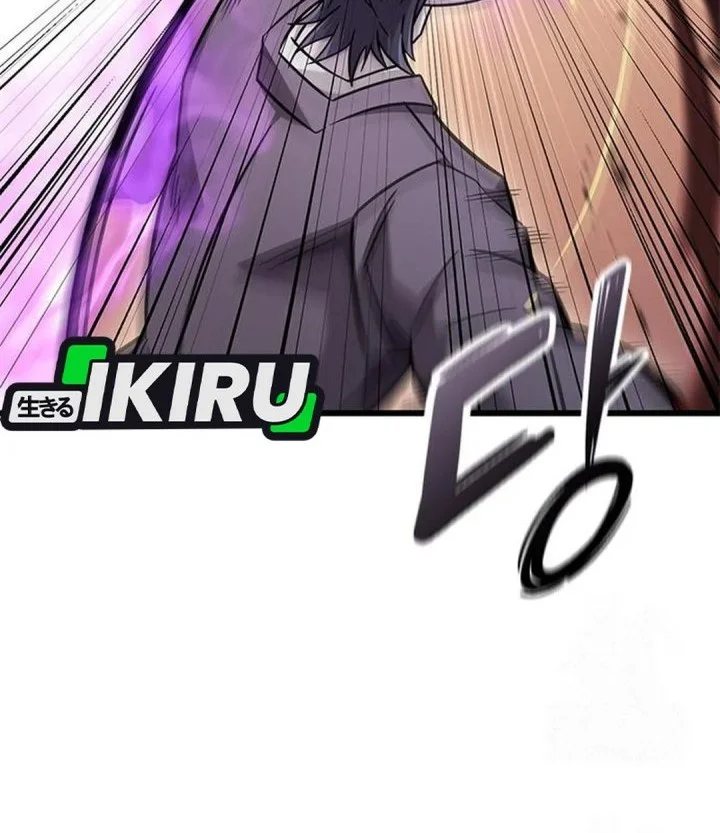 What A Bountiful Harvest, Demon Lord! Chapter 46 Gambar 25