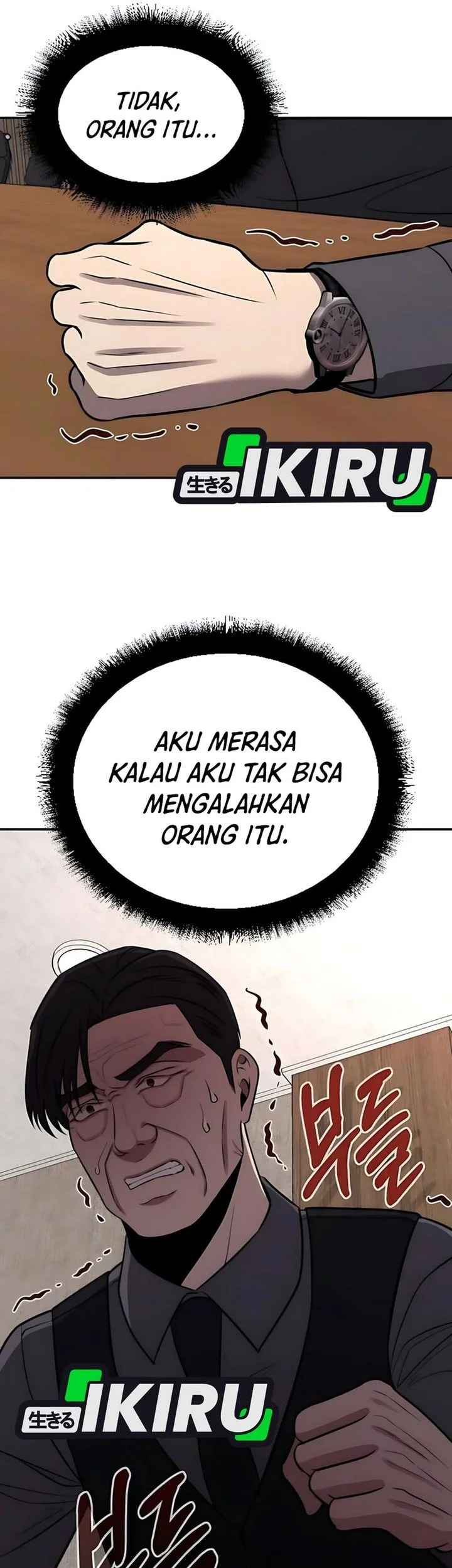 When a Genius Office Worker Goes Too Far Chapter 27 Gambar 9