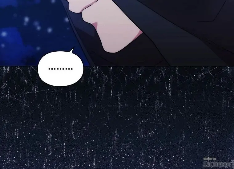 When the Villainess Is in Love Chapter 80 Gambar 142