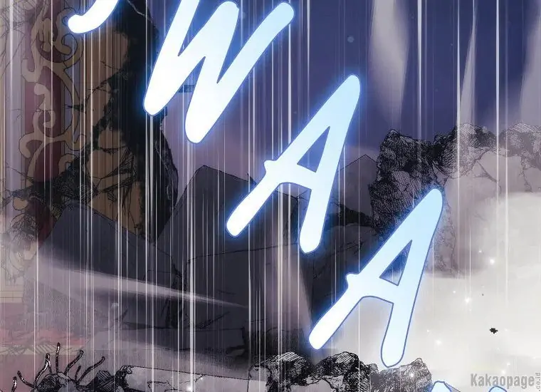 When the Villainess Is in Love Chapter 80 Gambar 11