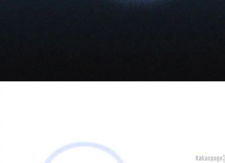 Manhwa When the Villainess Is in Love Chapter 80 gambar nomor 2