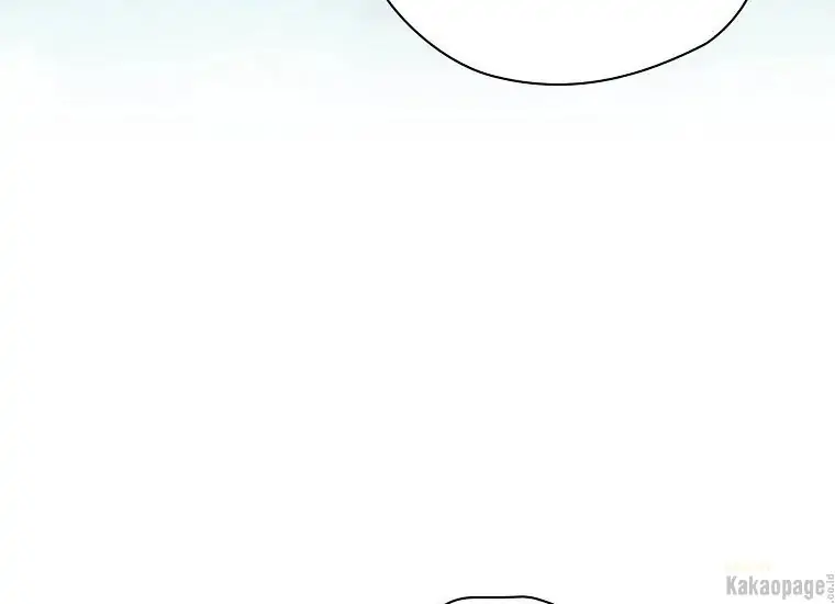 When the Villainess Is in Love Chapter 80 Gambar 203