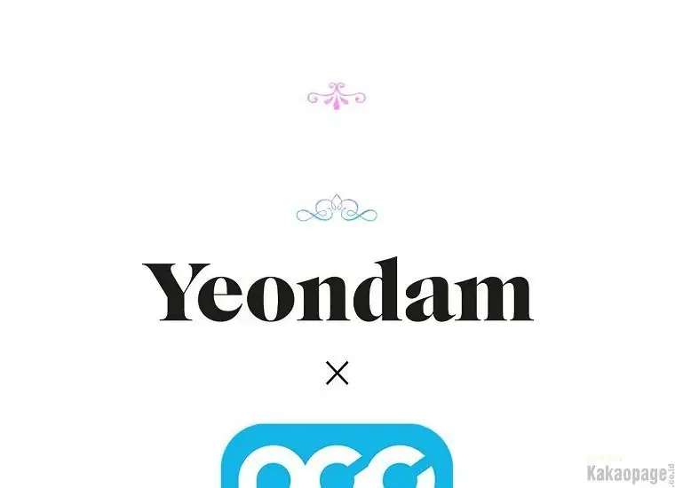 When the Villainess Is in Love Chapter 80 Gambar 218