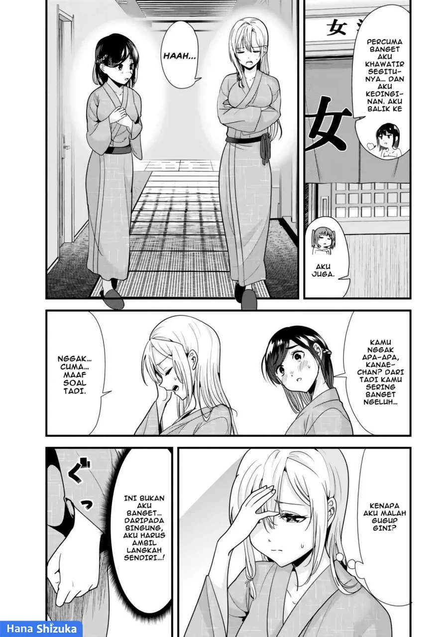 When Trying to Get Back at the Hometown Bullies, Another Battle Began Chapter 27.2 Gambar 7