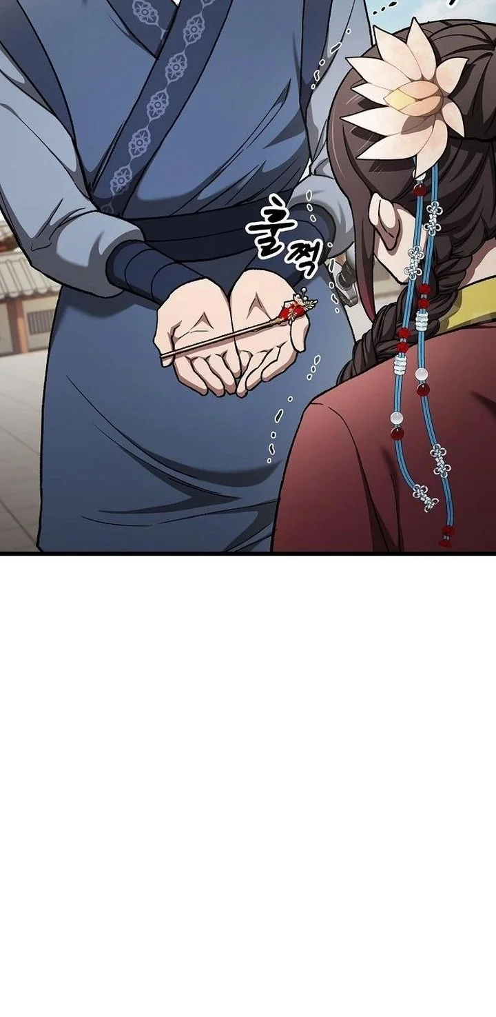 Who’s threatening you with a knife to make you a Heavenly Demon? Chapter 14 Gambar 6