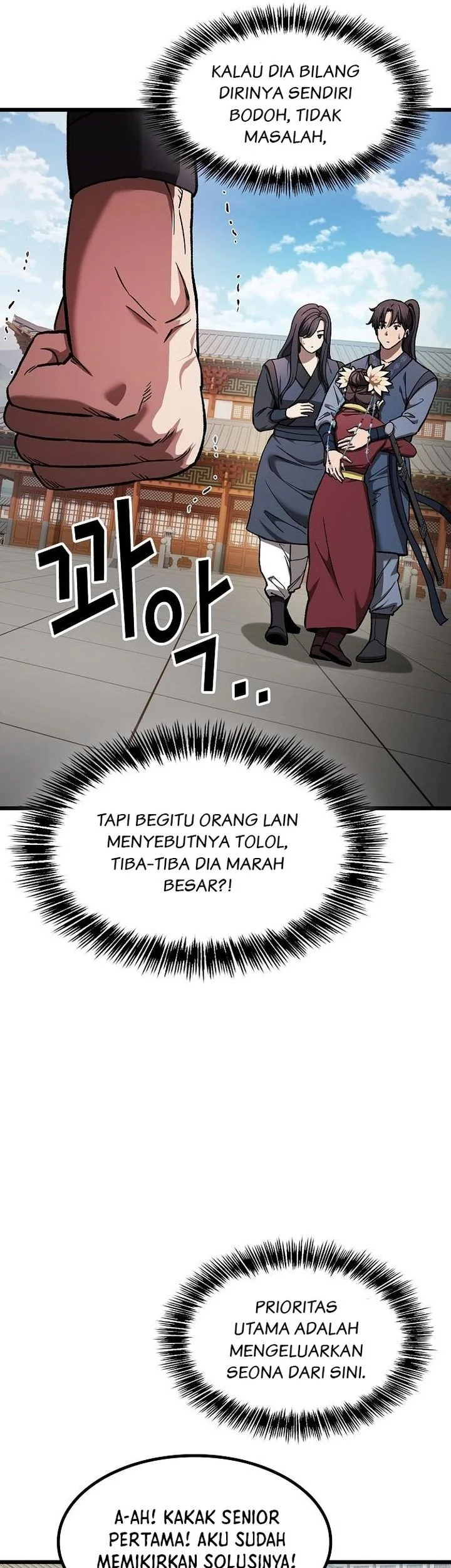 Who’s threatening you with a knife to make you a Heavenly Demon? Chapter 14 Gambar 30