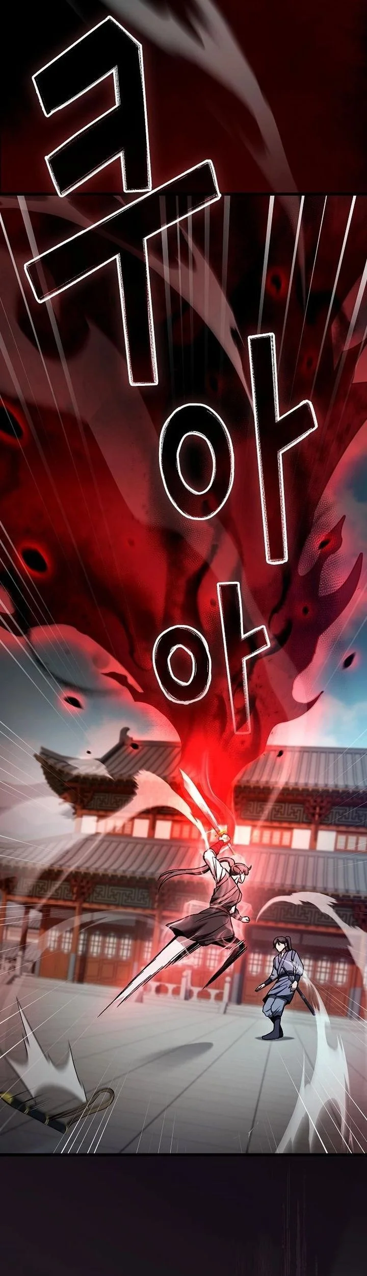 Who’s threatening you with a knife to make you a Heavenly Demon? Chapter 14 Gambar 41