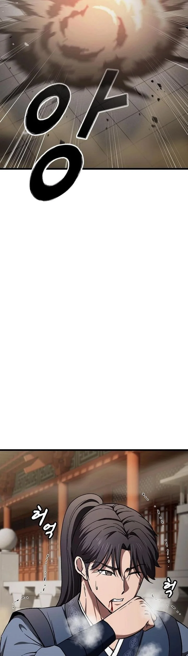 Who’s threatening you with a knife to make you a Heavenly Demon? Chapter 14 Gambar 63