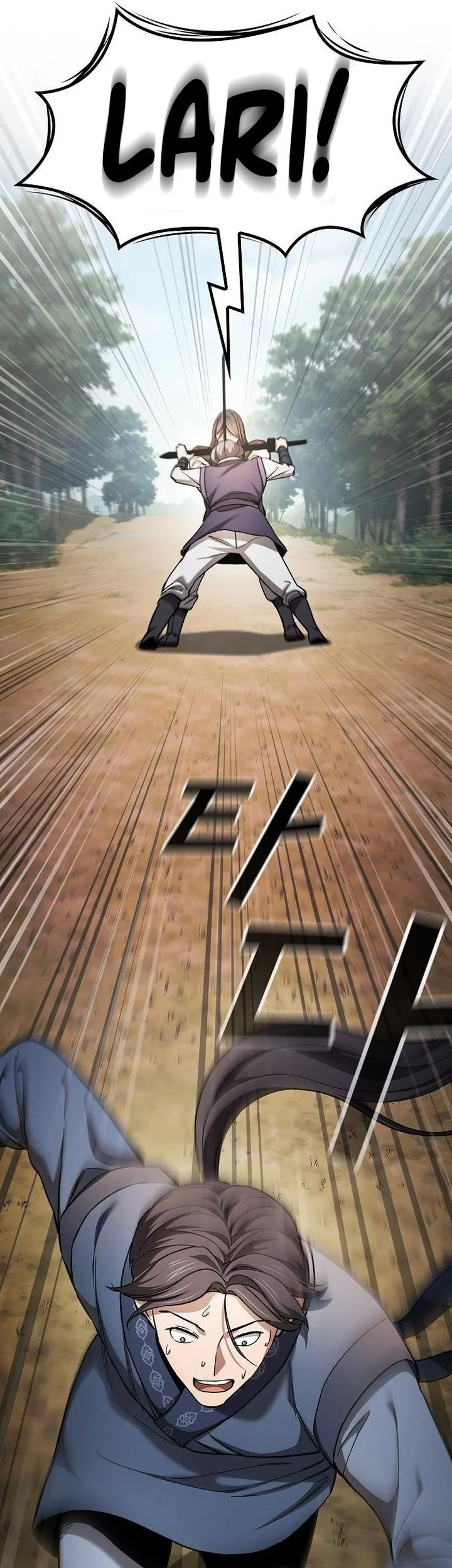 Who’s threatening you with a knife to make you a Heavenly Demon? Chapter 15 Gambar 24