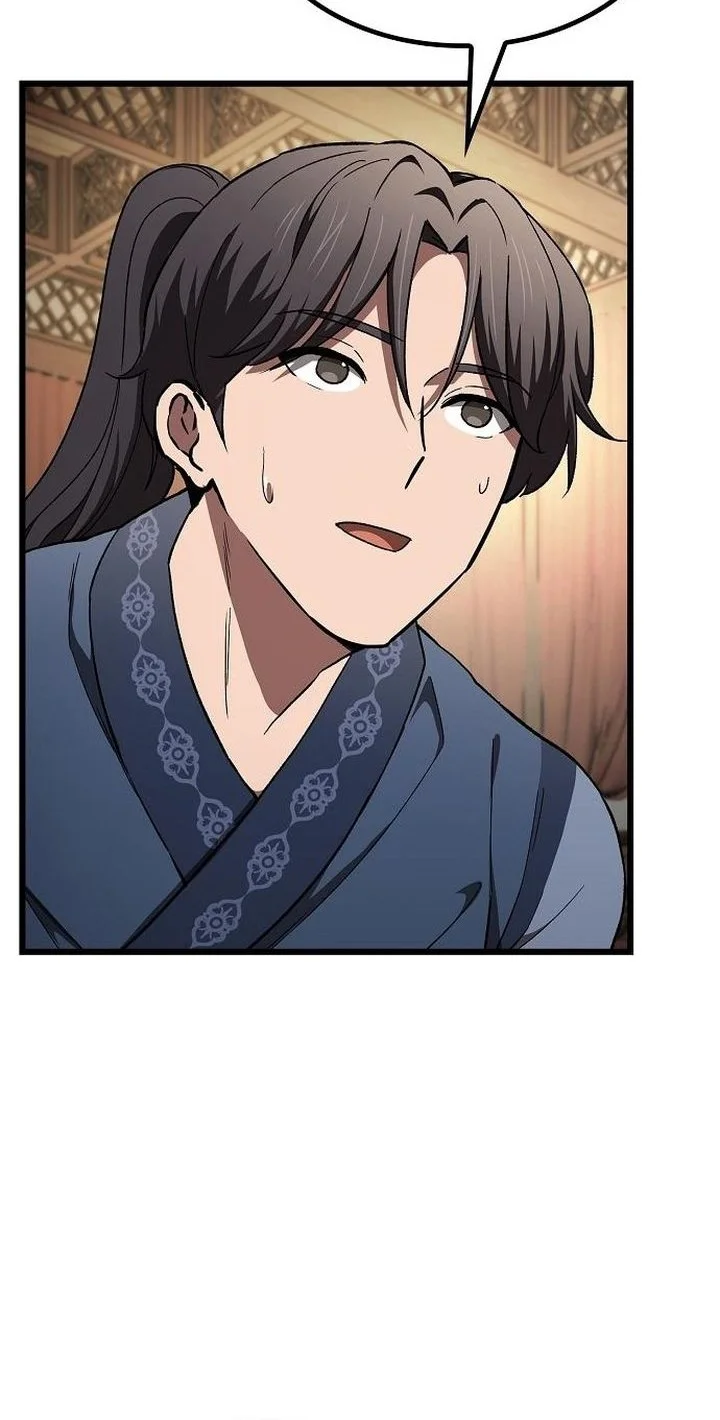 Who’s threatening you with a knife to make you a Heavenly Demon? Chapter 15 Gambar 83