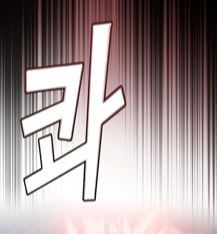 Who’s threatening you with a knife to make you a Heavenly Demon? Chapter 15 Gambar 12