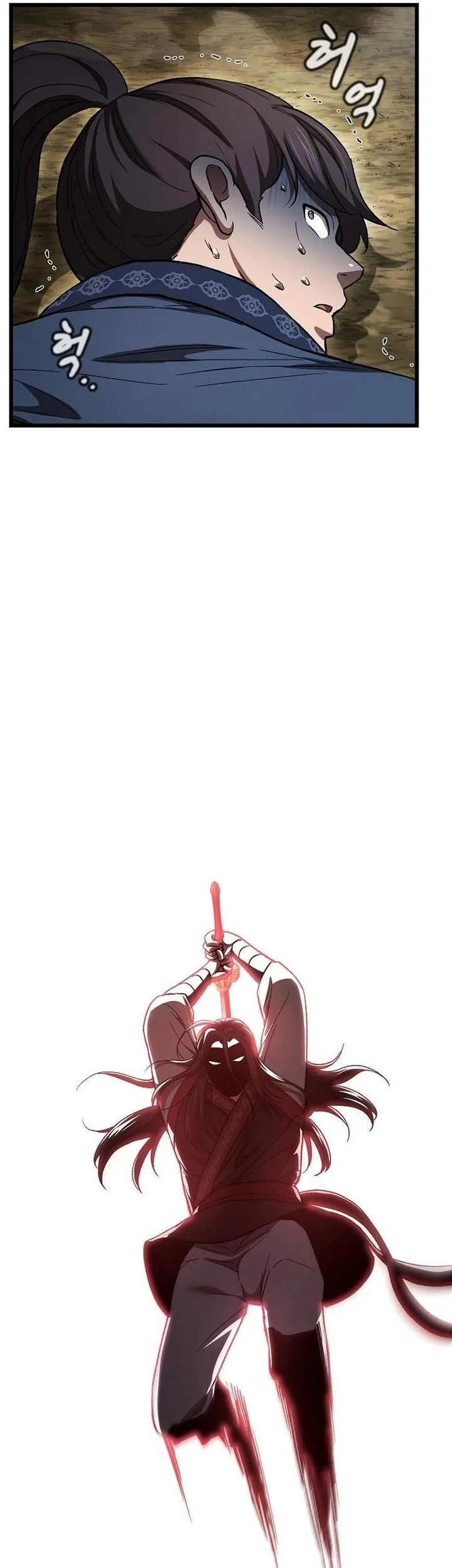 Who’s threatening you with a knife to make you a Heavenly Demon? Chapter 15 Gambar 18