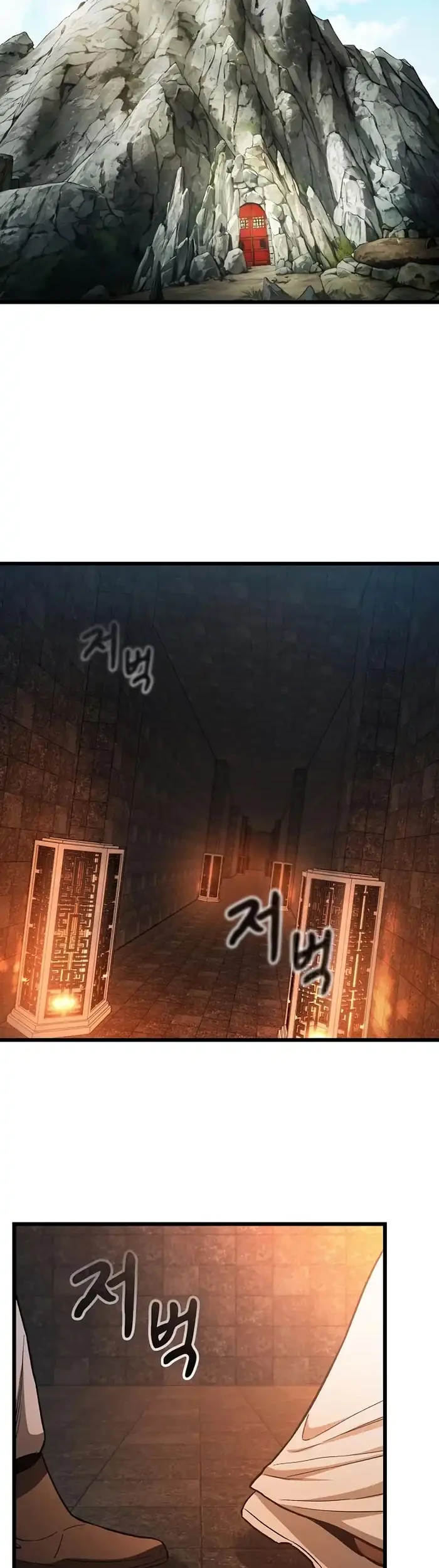 Manhwa Who’s threatening you with a knife to make you a Heavenly Demon? Chapter 16 gambar nomor 2