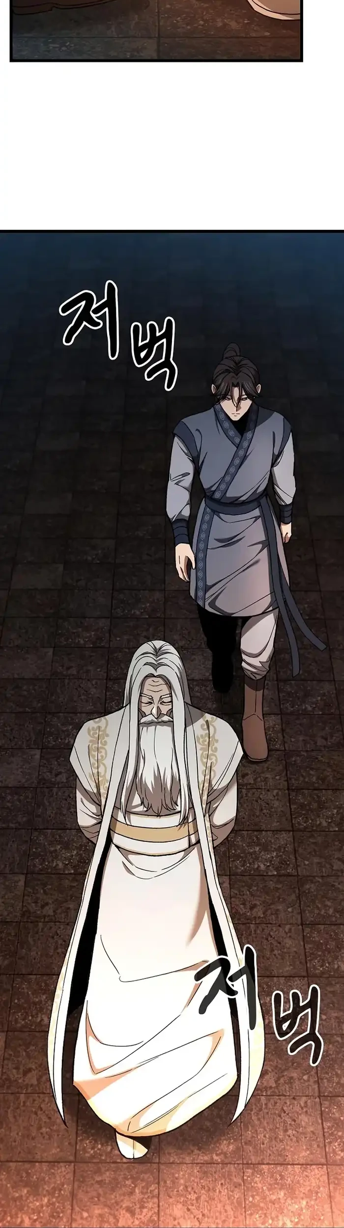 Who’s threatening you with a knife to make you a Heavenly Demon? Chapter 16 Gambar 3