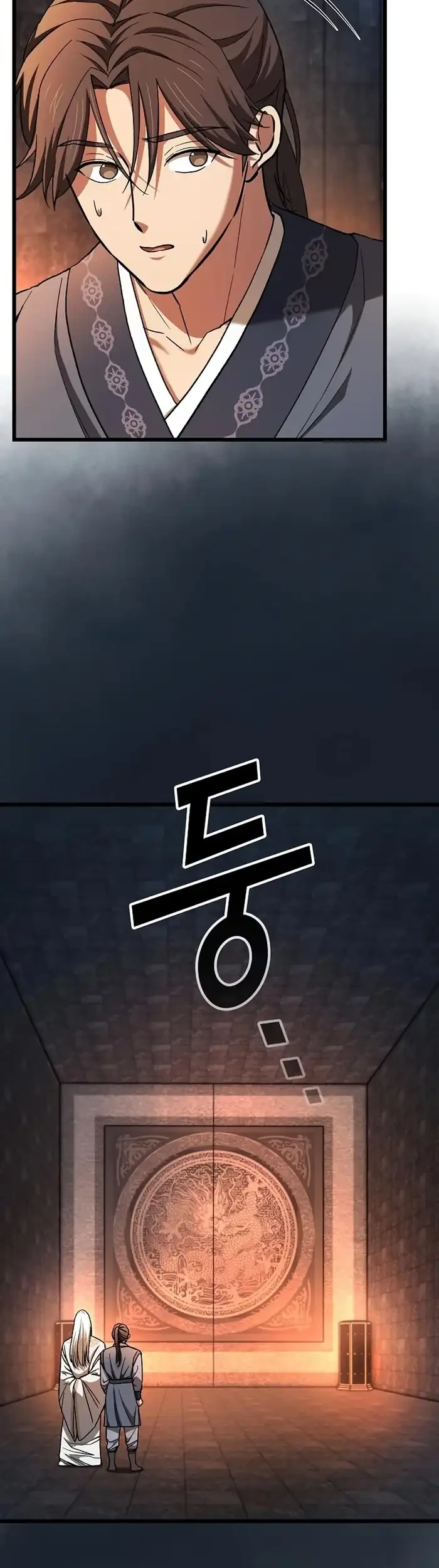 Who’s threatening you with a knife to make you a Heavenly Demon? Chapter 16 Gambar 5