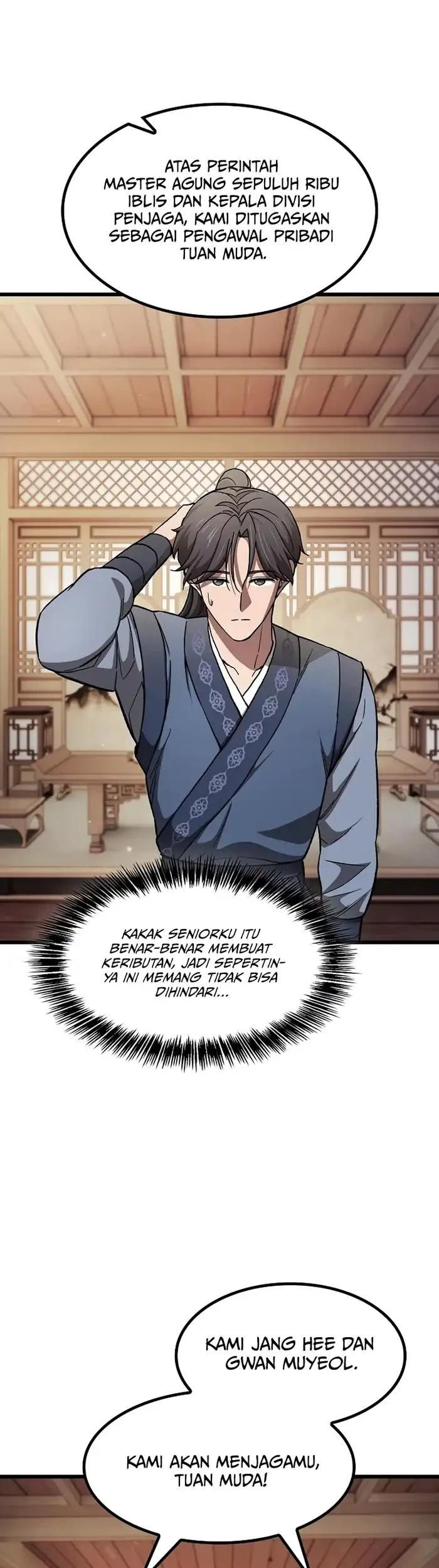 Manhwa Who’s threatening you with a knife to make you a Heavenly Demon? Chapter 17 gambar nomor 2