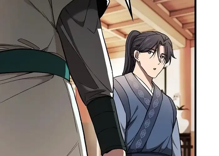 Who’s threatening you with a knife to make you a Heavenly Demon? Chapter 17 Gambar 6