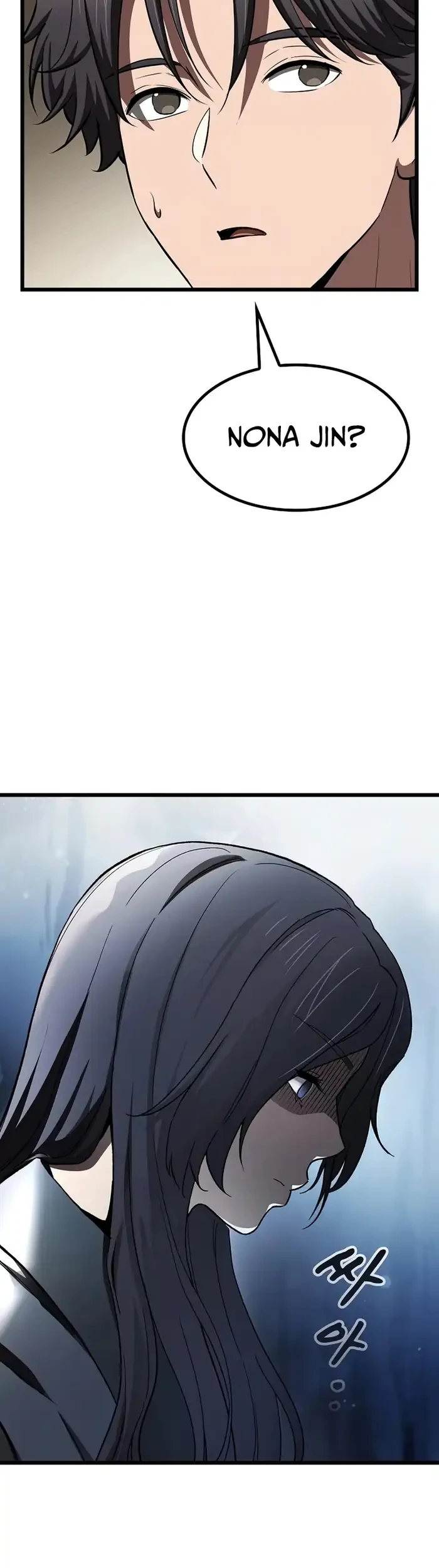 Who’s threatening you with a knife to make you a Heavenly Demon? Chapter 17 Gambar 27