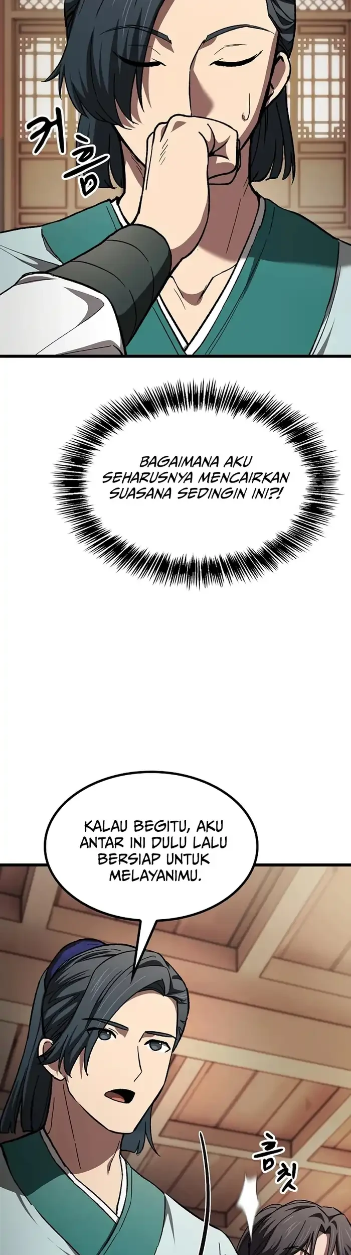 Who’s threatening you with a knife to make you a Heavenly Demon? Chapter 17 Gambar 29