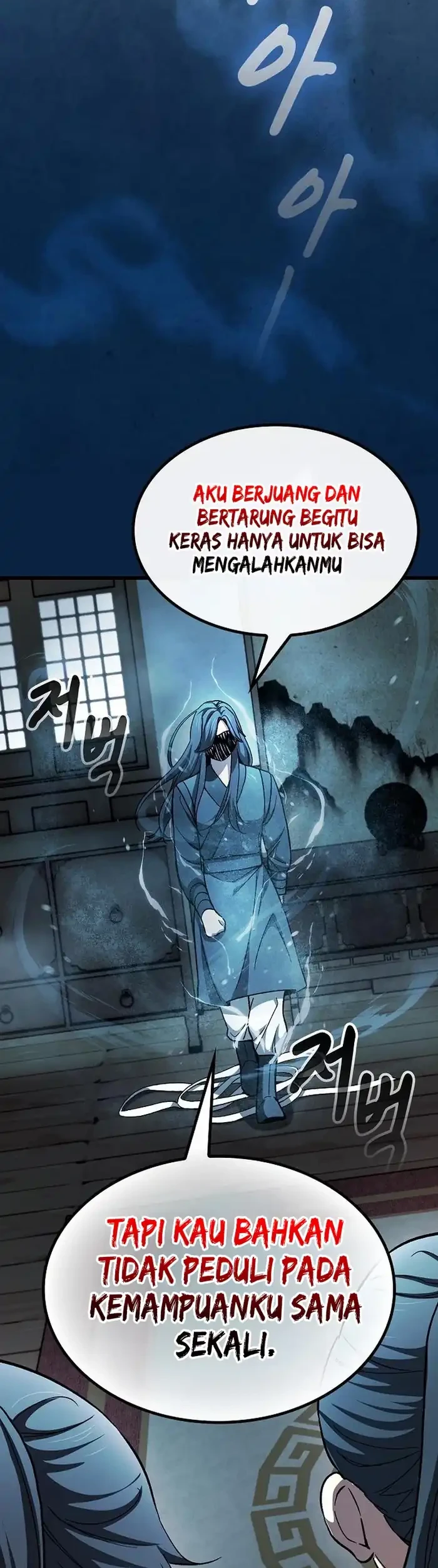 Who’s threatening you with a knife to make you a Heavenly Demon? Chapter 18 Gambar 58