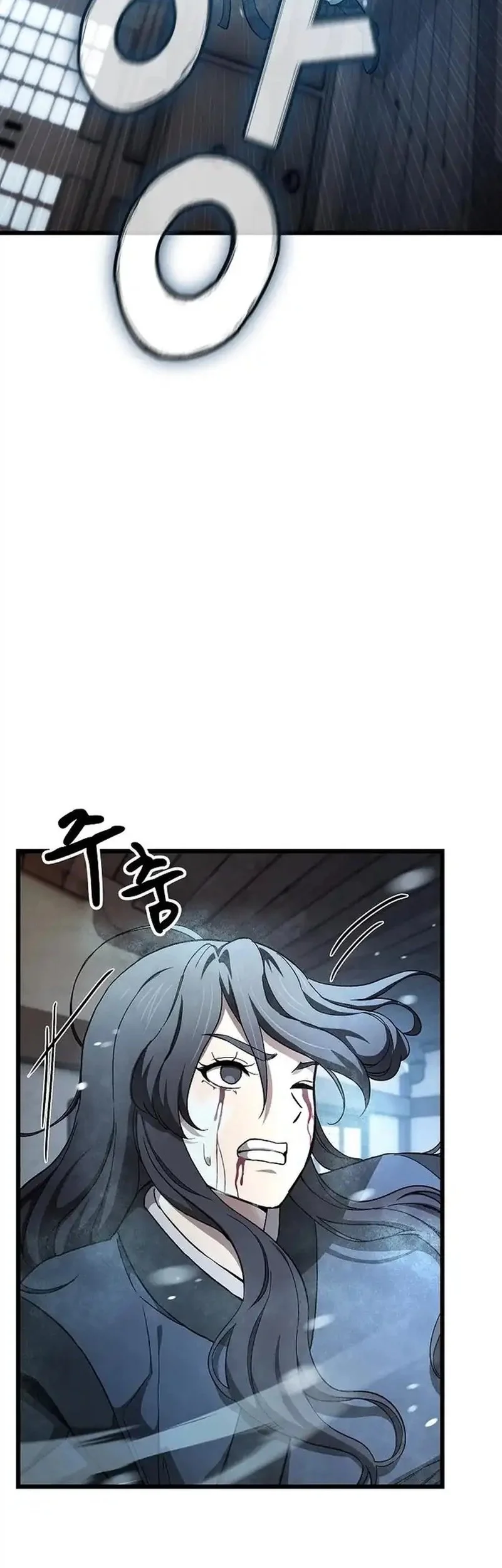 Who’s threatening you with a knife to make you a Heavenly Demon? Chapter 19 Gambar 10