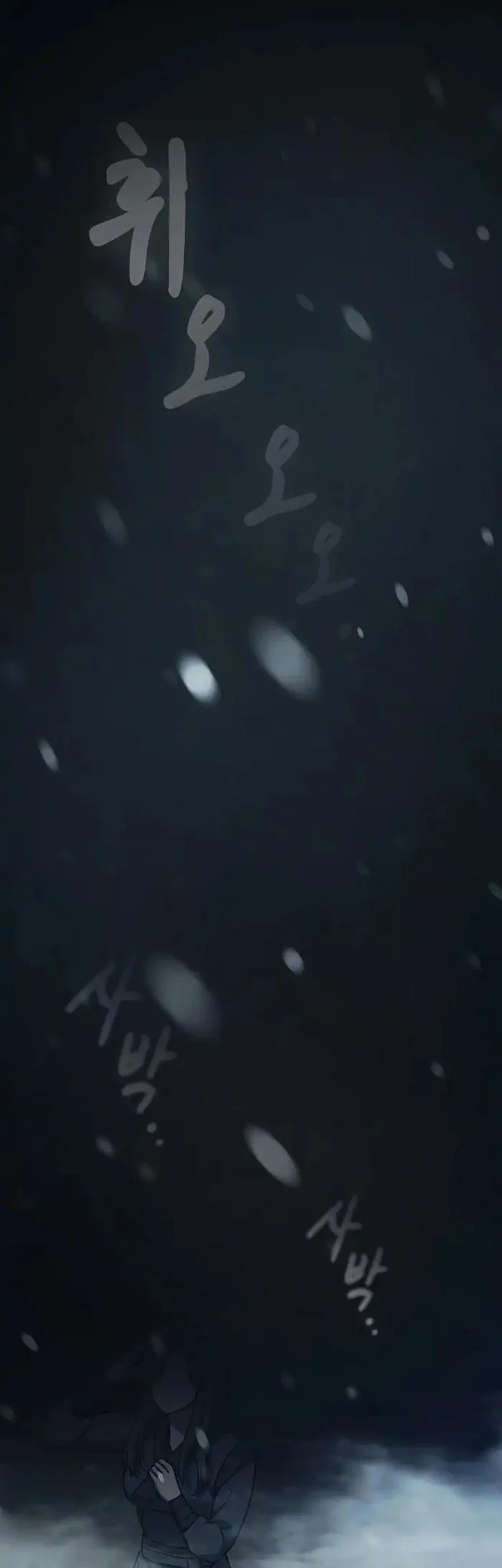 Who’s threatening you with a knife to make you a Heavenly Demon? Chapter 19 Gambar 69