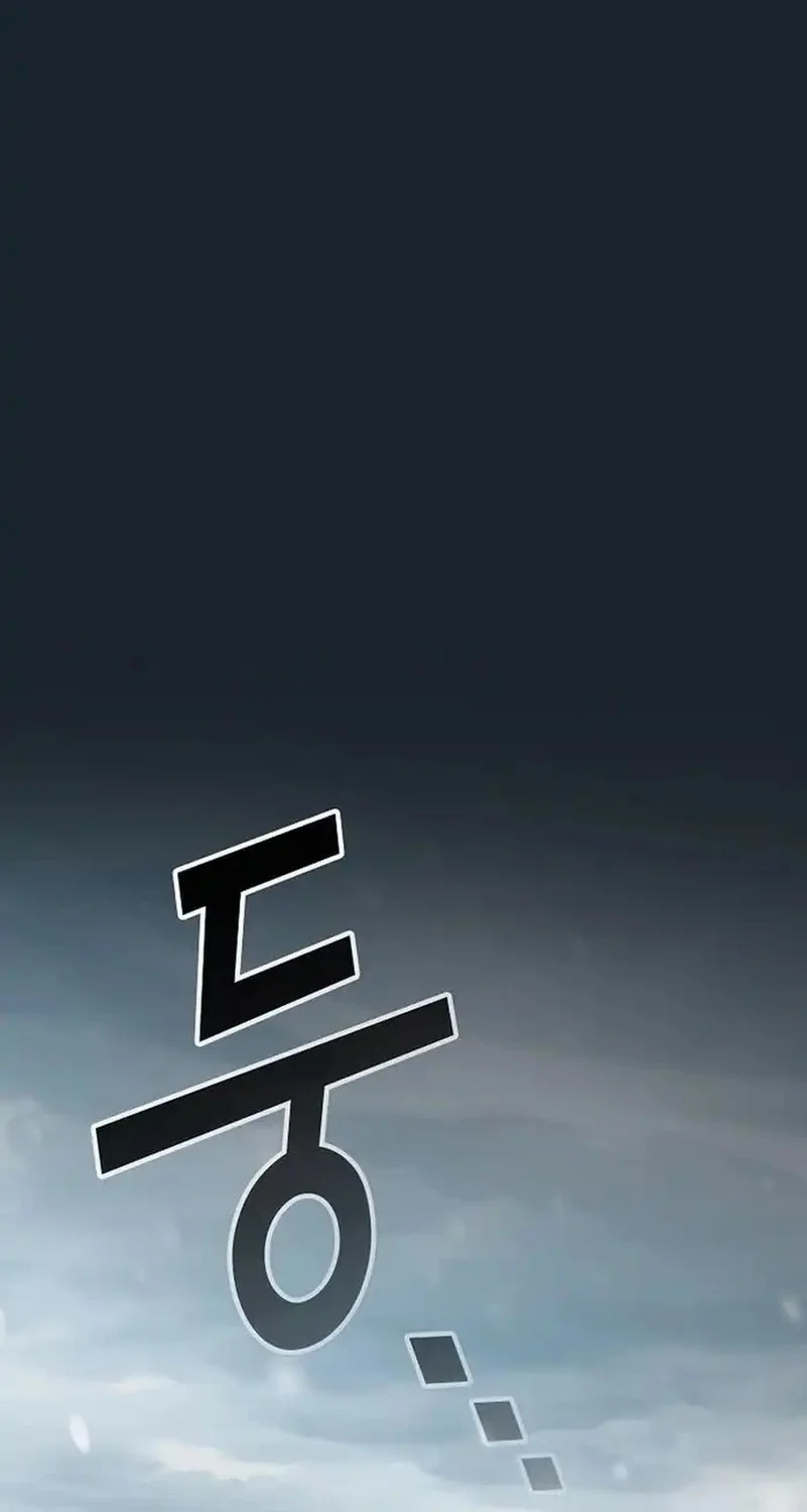 Who’s threatening you with a knife to make you a Heavenly Demon? Chapter 19 Gambar 71