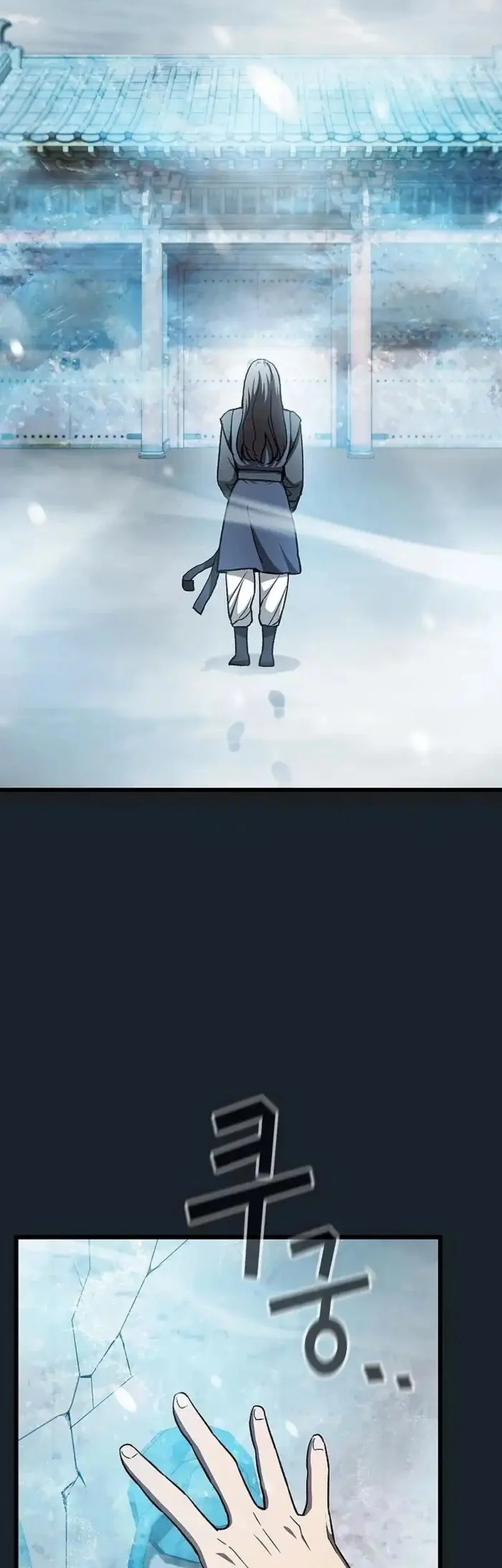 Who’s threatening you with a knife to make you a Heavenly Demon? Chapter 19 Gambar 72